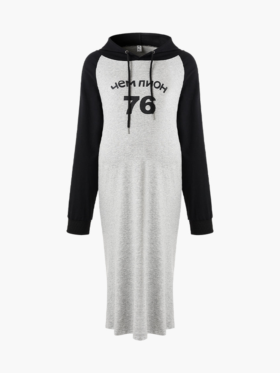 Maternity Long Sleeve Drawstring Hooded Fitted Casual Letter Printed Dress