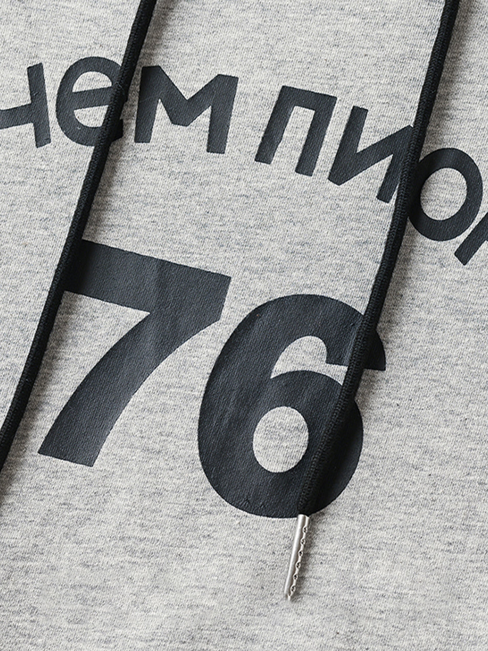 Maternity Long Sleeve Drawstring Hooded Fitted Casual Letter Printed Dress